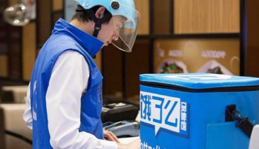 美団がIPO申請 饿了么(ele.me)も数十億元の投入で猛烈に対抗!