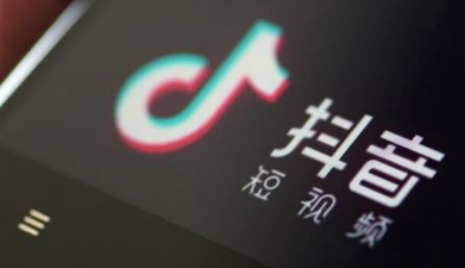 1日10億再生！ショートムービーコミュニティ「Tik Tok (抖音)」、動画広告戦略に自信
