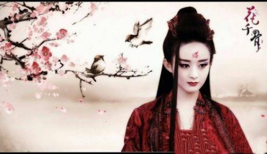 “愛奇芸”が20億で《花千骨》を作ったゲーム会社を買収、ゲーム業界全体の収益を狙う