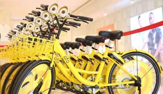 シェア自転車ofo、滴滴出行へ20億ドルで身売り報道
