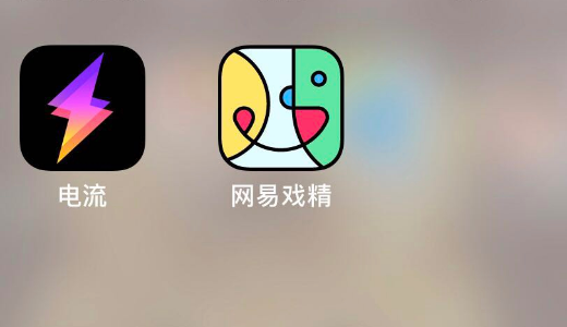 Tiktokと微视の競争に際し、ネットイースもアリババも黙ってはいられない