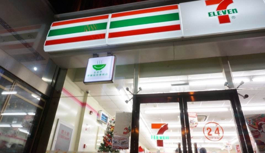 北京のセブンイレブンが美団の出前アプリと協業。料理の温めにも対応