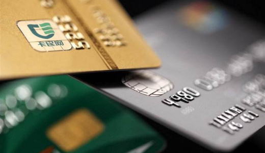 中国のクレジットカード利用、広東省が突出。国民1人当たりの所持枚数は0.39枚