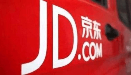 京東は年末に欧州市場参入、アマゾンとアリババがライバルか？