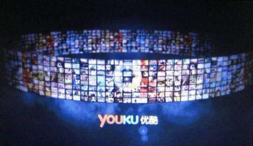 優酷（Youku）は公式日本ドラマを配信予定、コンテンツ管理はどうする？