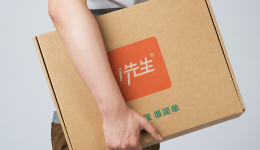  男性の着こなし問題を解決、「i先生」はメンズウェアの「網易厳選」になれるか？