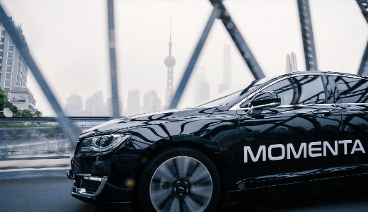 中国自動運転Momentaがユニコーン仲間入り。テンセントなどから資金調達