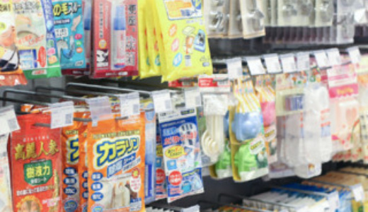 北京市がコンビニ増加へ補助金。3年で店舗数4倍目標