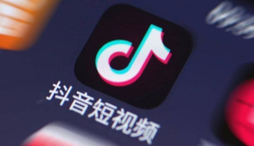 TikTokがミニプログラムをリリース。滞在時間増やし広告やECに触手
