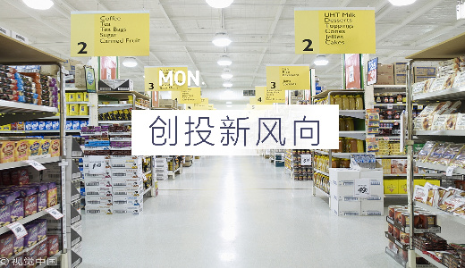 10年目迎える｢双十一｣：頭打ちを迎える中国EC業界、実店舗が打開策となり得るか？