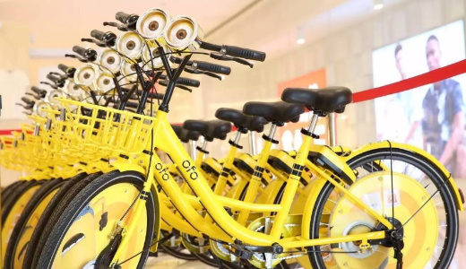 シェア自転車ofo、滴滴による「買収提案書」が流出