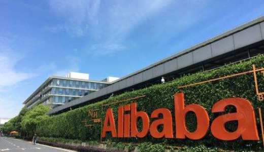 アリババがリシュモンと合弁会社設立。ラグジュアリーECを強化