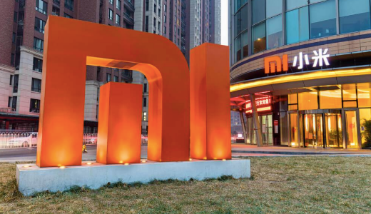 シャオミ決算速報：第3四半期売上高約8,100億円で増収増益
