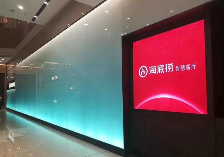 火鍋チェーン「海底撈」、実はテック企業？1億元を投入した”スマートレストラン”の実態は