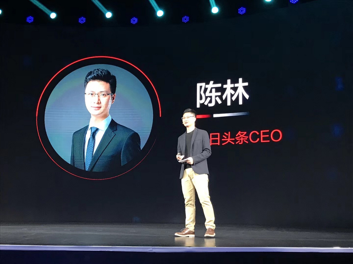 今日頭条のCEOが交替、バイトダンスはどこへ向かうのか
