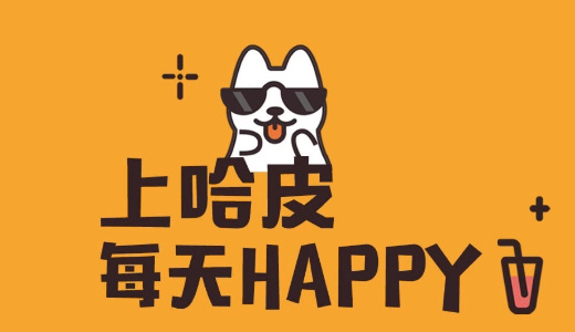 今日頭条「TikTok」 vs. テンセント「哈皮」、ショート動画配信戦争の軍配はどちらに？