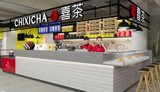 クリームチーズティーの｢喜茶｣が成都に進出、モデルチェンジに向けた実験店をオープン