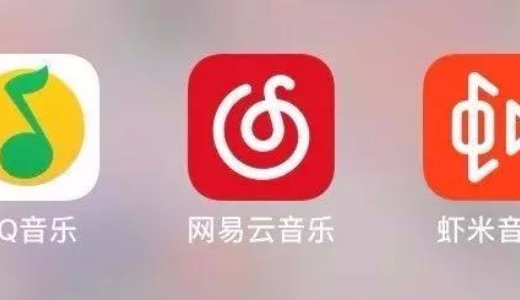 網易雲音楽がシリーズBで682億円を調達