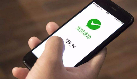 LINEがテンセントとスマホ決済で提携