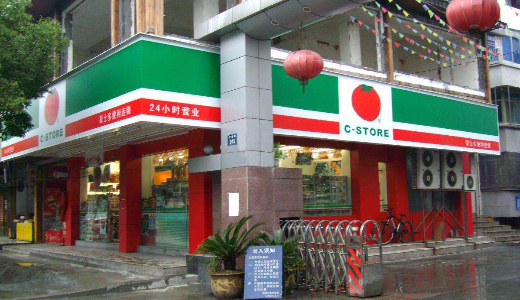 アリババがコンビニ「喜士多」に82億円の戦略投資、新小売構想の最後の1ピース埋める