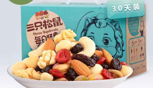 「独身の日」食品部門1位の「三只松鼠」、起死回生の復活劇