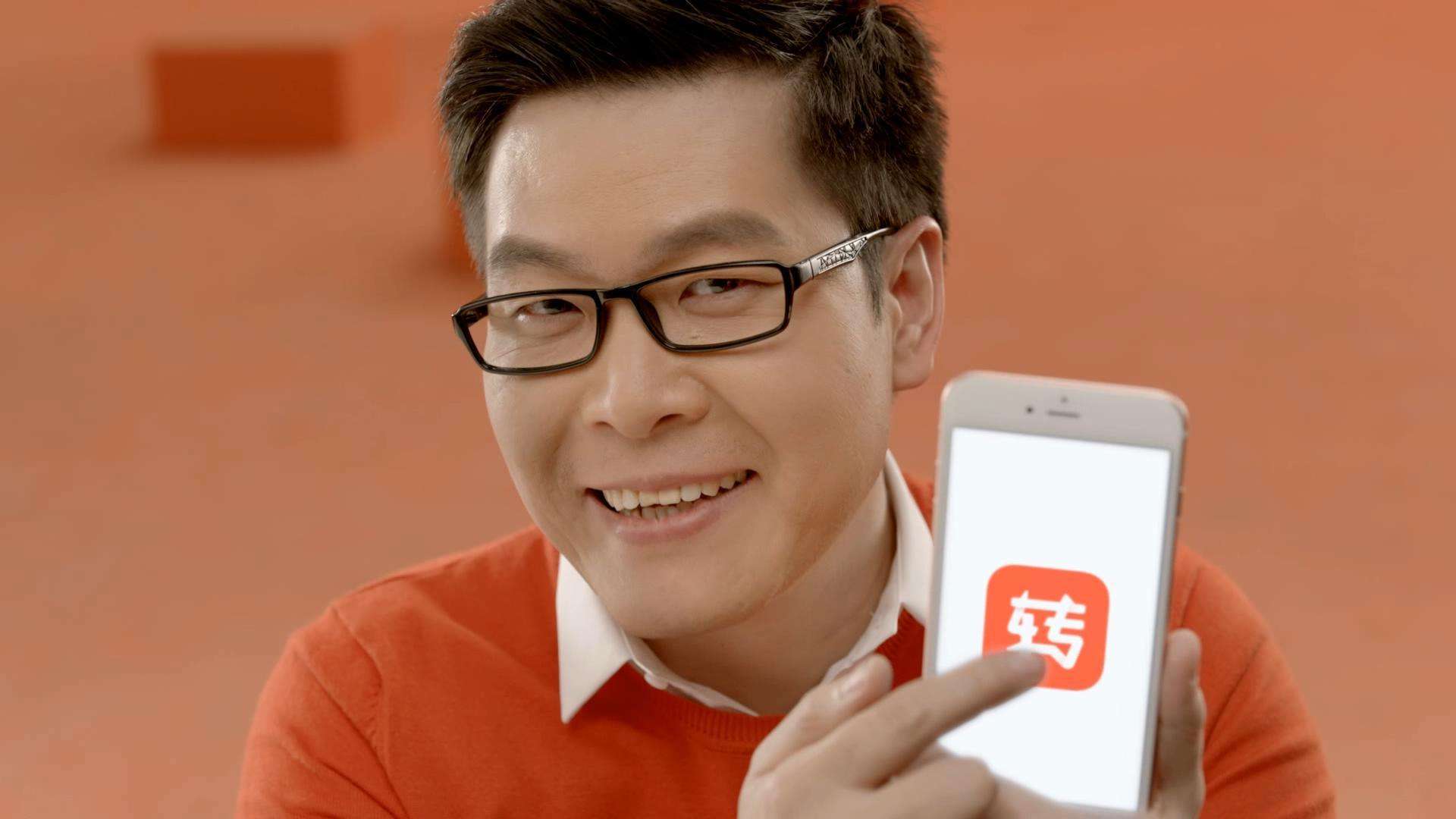 中国の中古品取引、カギになるのはWeChat