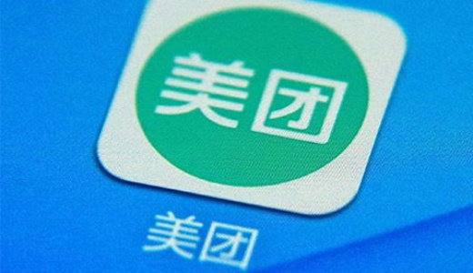 フードデリバリー最大手の美団点評が2018年第3Q決算を発表、売上高は倍増の3100億円と好調