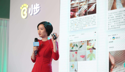中国ミレニアル世代は「親子の絆」を重視、早期教育「小歩在家早教」は拝金主義のベビー市場に新風を吹き込むか？