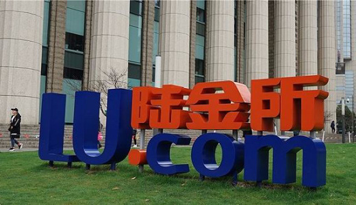 中国平安保険傘下のフィンテック企業「陸金所」が約1500億円を調達するも、IPOは不透明