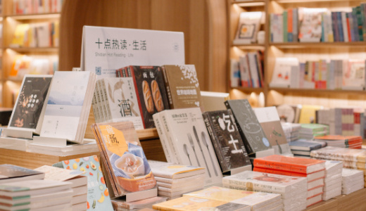 オシャレ店舗作りの手本はやっぱりTSUTAYA、カルチャー系メディア「十点読書」が初の出店