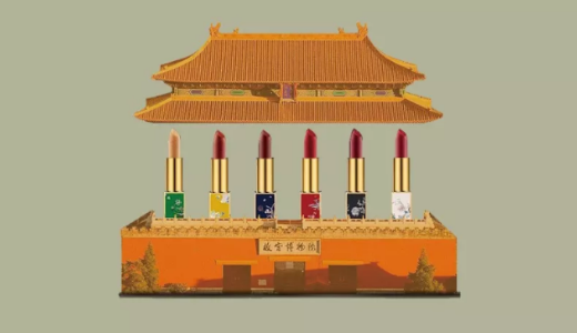 故宮博物院：国宝テイストの口紅を新発売
