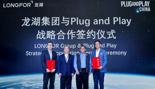 「竜湖集団」：米Plug and Play社と提携してベンチャー企業支援へ