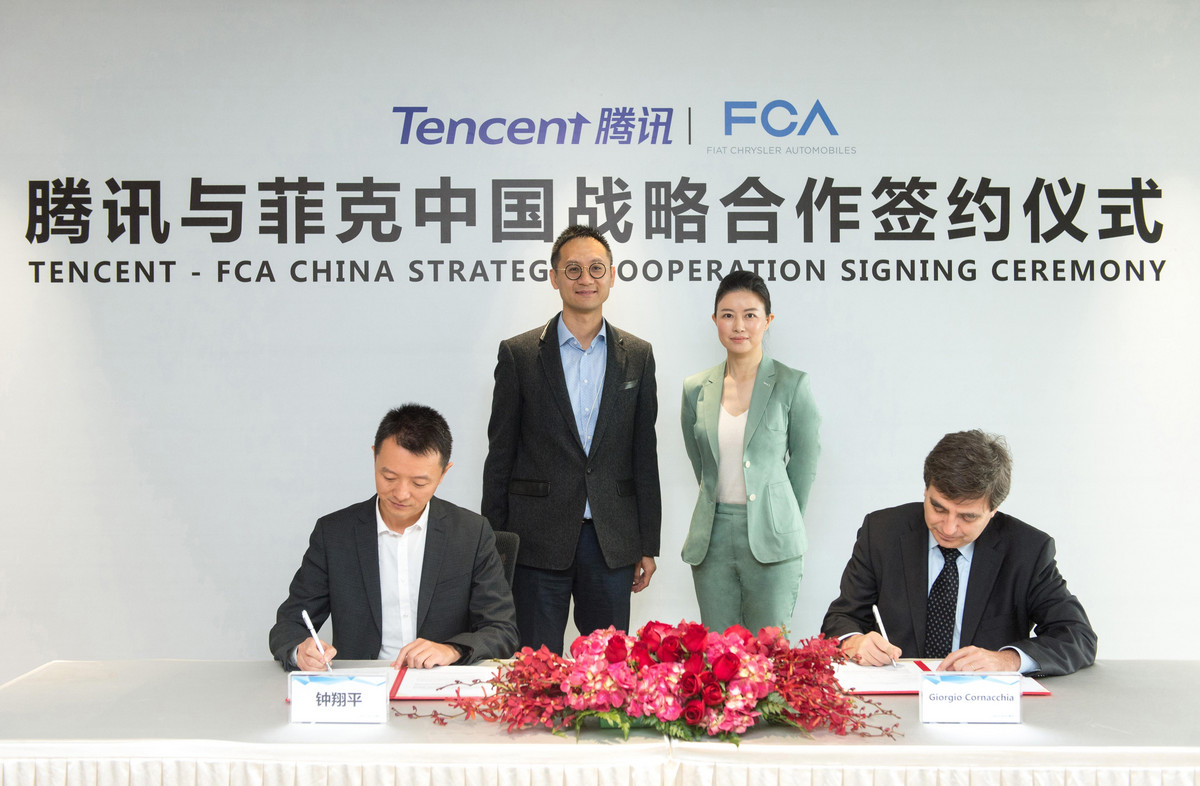 マセラティにもQQ音楽！　テンセントがFCA（フィアット・クライスラー・オートモービルズ）と戦略的提携