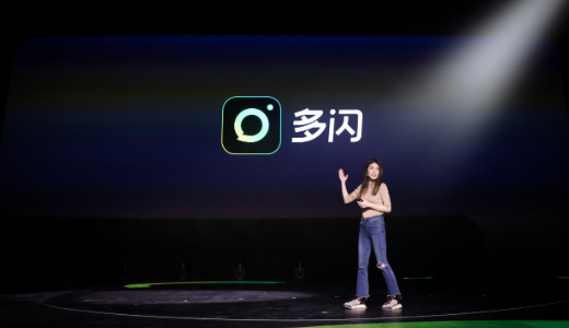 TikTokの次は中国版Snapchat「多閃」。リアル友との絆を深めるソーシャルアプリをバイトダンスが発表