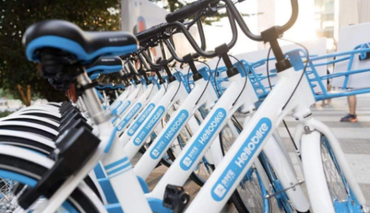 自転車シェアリングの「哈囉出行」：信用スコアが高いユーザーに5千億円のデポジットを免除