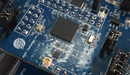 IoT通信チップメーカーの「芯翼信息科技」：シリーズAで数億円を調達