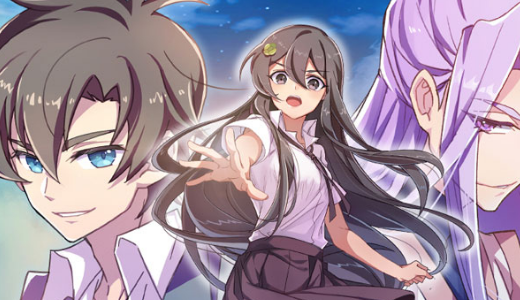アニメ制作の「絵夢動画」：シリーズB+で約16億円を調達