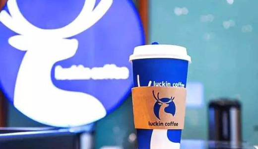 「瑞幸咖啡（luckin coffee）」、21都市で美団デリバリーとの提携を開始