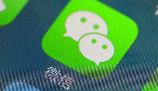 WeChatが「ストーリー」などSNS機能を拡充、バイトダンスに対抗できるか
