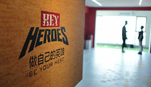 パーソナルジムの「Hey Heroes」：シリーズAで約1億6000万円を調達