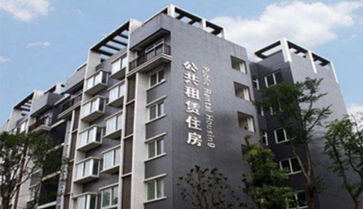 公共賃貸住宅アプリの「楽開花互動」：エンジェルラウンドで約7300万円調達