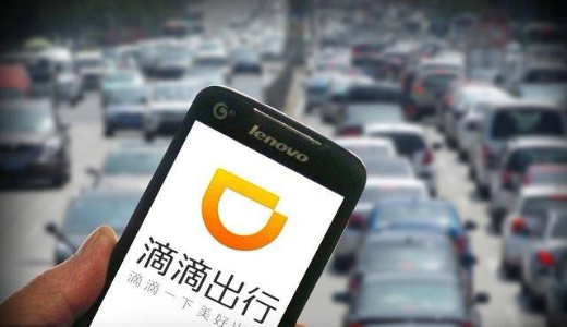 殺人事件の影響を引きずる滴滴（Didi）、2018年の損失額が約1790億円に大幅拡大か