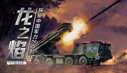 軍事動画配信サービスの「軍武科技」：シリーズBで約8億円を調達