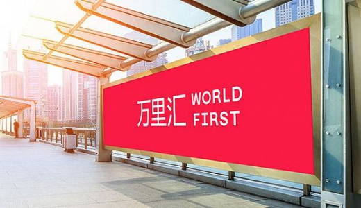 アント・フィナンシャルが英ワールドファーストを買収、越境EC向け決済サービス強化へ