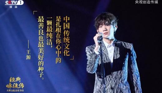 音声識別+歌声合成で名曲を歌える！？　「思必馳」の新商品「読詩成曲」