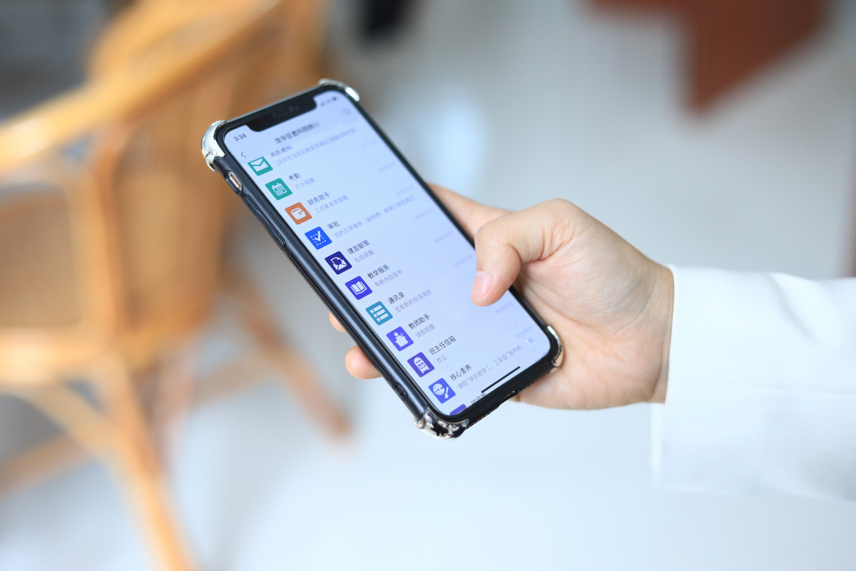 インターネットで教育業界を変革、テンセントが作る未来型のスマートキャンパス