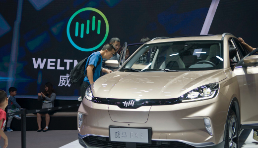 EVメーカーの「威馬汽車」：シリーズCで約500億円を調達