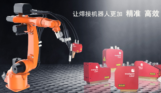 産業ロボット用カメラの「英莱科技」：シリーズBで約3億円を調達