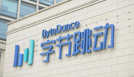 TikTokの運営会社バイドダンス：新商標「字節錘子」の登録を申請