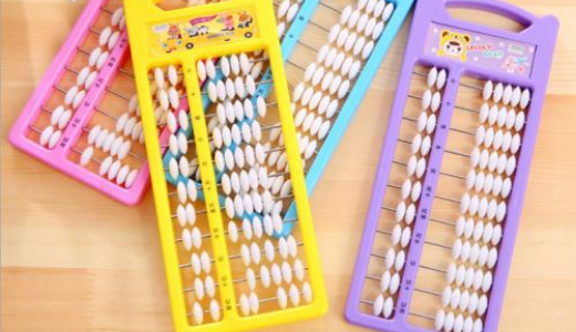 そろばんを使った幼児教育「智滕教育」：シリーズPre-Aで約4億円を調達